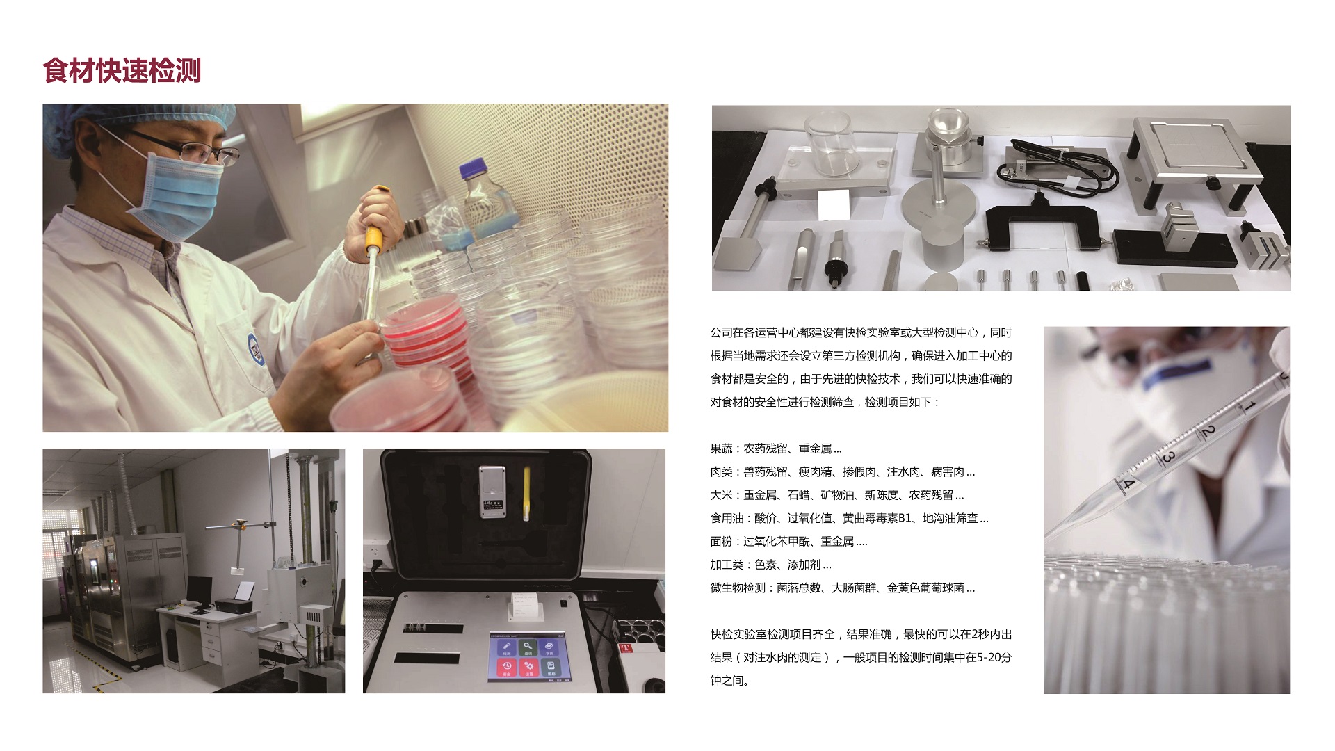 &#29233;&#28216;&#25103;&#32593;&#39029;&#29256;&#45;&#29233;&#28216;&#25103;&#97;&#105;&#121;&#111;&#117;&#120;&#105;&#65288;&#20013;&#22269;&#65289;